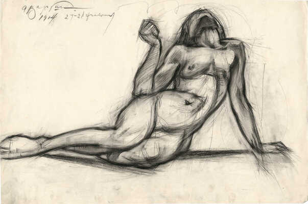 Вахрамеев Александр Иванович. Обнаженная натурщица. Из серии «Студийные постановки»